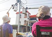 110萬戶斷電　台電維修員只睡4小時