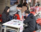 包租代管需求強勁！桃園移居人口爆炸、居住怎解？　桃租公會、租服業幫了大忙