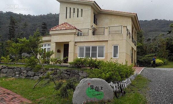 3.	民宿採歐式建築，建材相當講究嚴謹。
