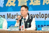 業者爆雷！社宅包租代管安全有疑慮？專家揭「制度失靈」真實面