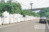 回收物發臭惹民怨　新北環保局開罰6000元