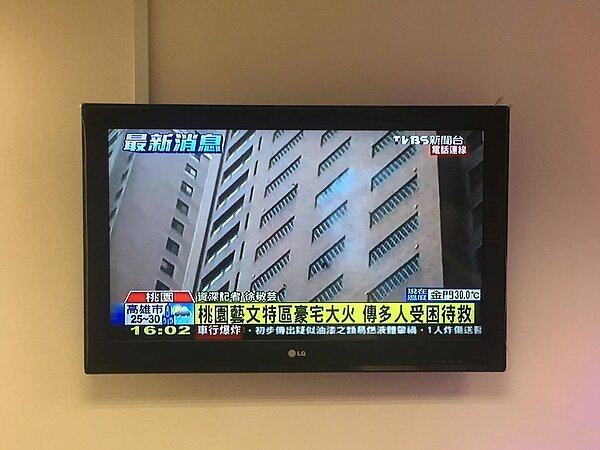 桃園豪宅一品苑傳火警