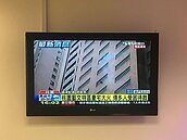 桃園藝文特區豪宅傳火警　1人輕微嗆傷送醫