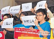18歲算成年？法部民調6成民眾不贊同