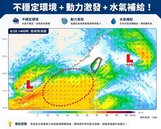 今起長達6天雨不停...專家1張圖解惑　中南部恐降雨最猛烈