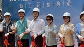 臺中捷運藍線首件路線段工程動工！江啟臣誓言8年全力推動「捷運七線齊發」　打造大臺中20分鐘便捷生活圈