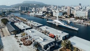 高雄六年招商逾2.7兆　陳其邁：要加快