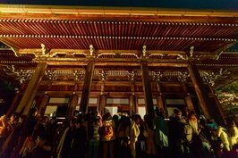 永觀堂另一名稱為禪林寺，興建於西元853年，至今已經超過千年歷史。
