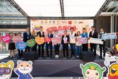 公益捐血結合街舞比賽　永慶竹苗加盟四品牌　熱血落實企業社會責任