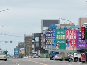 預售屋解約創新高！專家揭退場關鍵：資金套牢成本更高