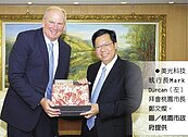 併華亞科好事近？　美光執行長：擴大投資台灣