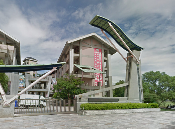 慈濟砸5億幫苗栗4校重建校舍。(截取自維基百科)