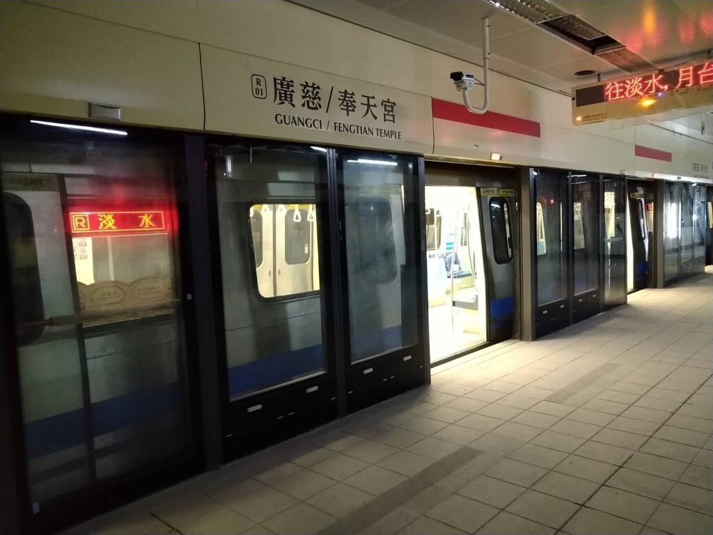 捷運信義東延段廣慈/奉天宮站將於本月30日正式通車,全捷運系統營運車站增加至118站。圖/台北市政府