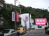 房價「失速列車」真實上演　新北房市「南北雙殺」