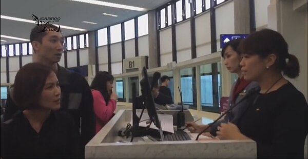 桃園機場397航班取消,上萬名城客行程受阻(圖/截取自爆料公社)