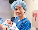 世界首例　3父母基因男嬰誕生
