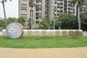 專題／行政院「桃竹苗大矽谷」邁入實質成效期　帶動區域廠辦住宅興建