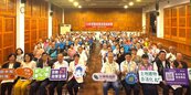 內政部會見宜蘭宗教界　聚焦140家宮廟土地合法化