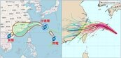3颱共存　吳德榮：今防局部強對流　沙德爾周四周五以中颱侵台