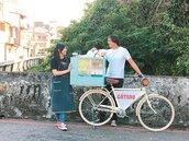 竹市重興橋邊腳踏車　滿載情侶的甜點夢