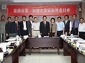 推動老屋活化與街區保存　南市歷史街區振興委員會上路