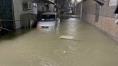 高雄雨災救助加碼！淹水未達50公分也發1萬　泡水車最高2萬　