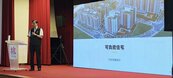張善政：蓋社宅不能只看賺錢　盼中央挺可負擔住宅自治條例顧年輕家庭