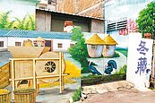 住戶門牆當畫布　彰化市社區變亮點