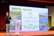 軌道建設配合逾46公頃開發　市府：平鎮可望為南桃園行政藝文副都心