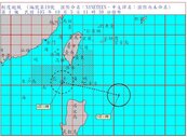 不排除陸警！颱風11時30分海警　明天更靠近台灣