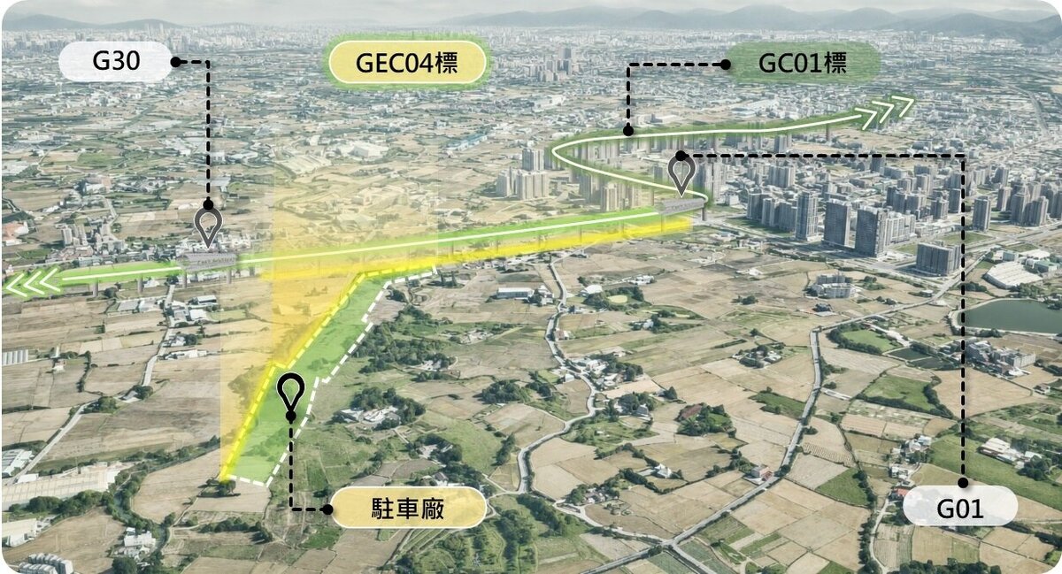 GEC04標工程範圍。圖/桃園市捷運工程局提供