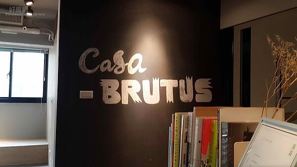 3. 店內風格介於現代與後現代間。