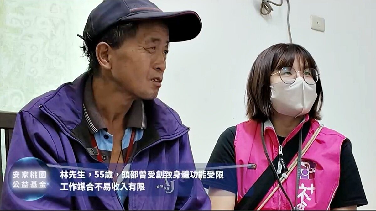 桃租公會下的一間租服公司與桃園市社會局、桃園家扶中心、崔媽媽基金會合作成立「安家桃園公益基金」，補助極弱勢家庭的兩個月押金及搬家費用。圖／桃租公會提供