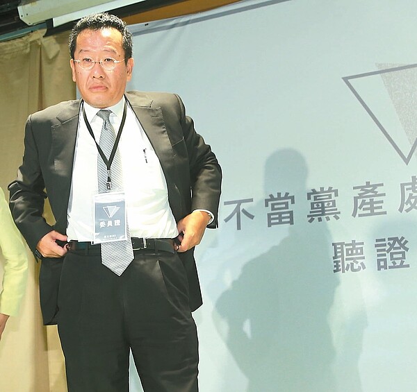 圖為不當黨產處理委員會主委顧立雄。 記者陳正興/攝影