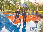 大安公園籃球場　罰球線變三分線