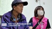 就在桃園！社宅業者「押金補助」創舉震撼全國　單親媽困境由包租代管完美解決