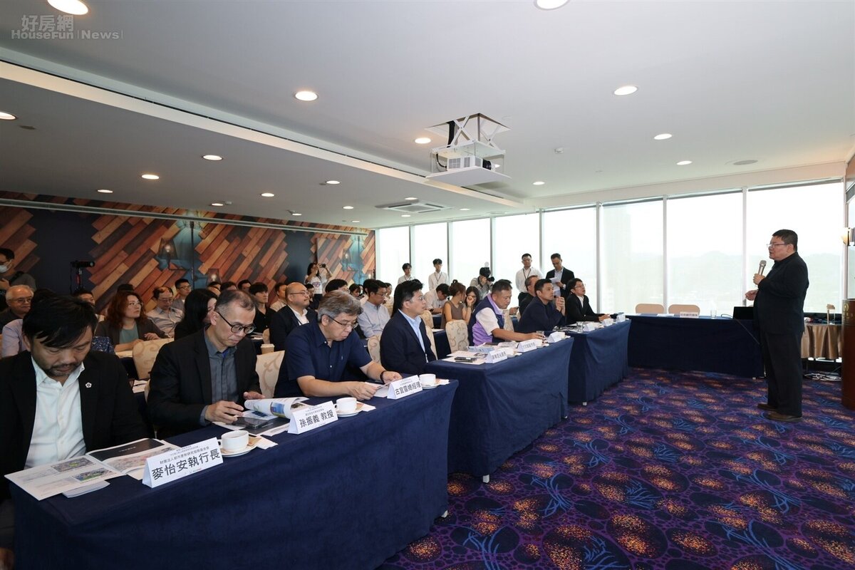基隆市中正義三路公辦都市更新案,招商說明會現場。圖/基隆市政府提供