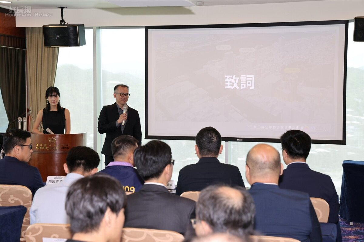 基隆市中正義三路公辦都市更新案招商說明會,受邀前來的政治大學地政學系孫振義教授。圖/基隆市政府提供
