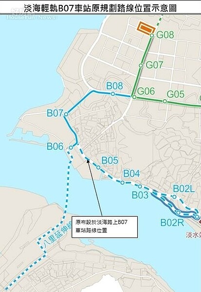 淡海輕軌B07站原規劃路線（新北市城鄉發展局提供）