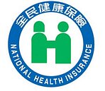 新藥10月納入健保　淋巴癌患者福音