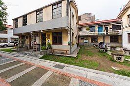 充滿人文特色的咖啡廳