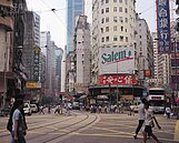 看中台灣居住環境　近4成港人想遠走他鄉