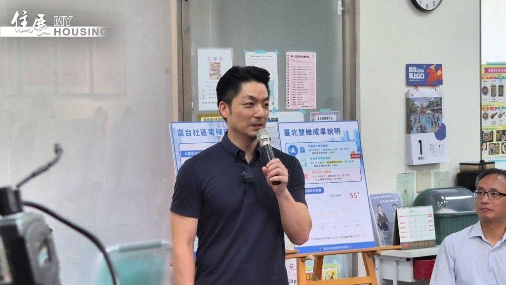蔣萬安今（7／1）日公布全新的整建維護四大精進措施。圖／朱福山