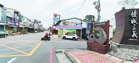 苗栗縣政府推動「還地於民」,經提報內政部審議「變更三義都市主要計畫(公共設施用地專案通盤檢討)案」,6月30日獲內政部都市計畫委員會大會審議通過,三義鄉共有17處公共設施保留地變更。(本報資料照片)