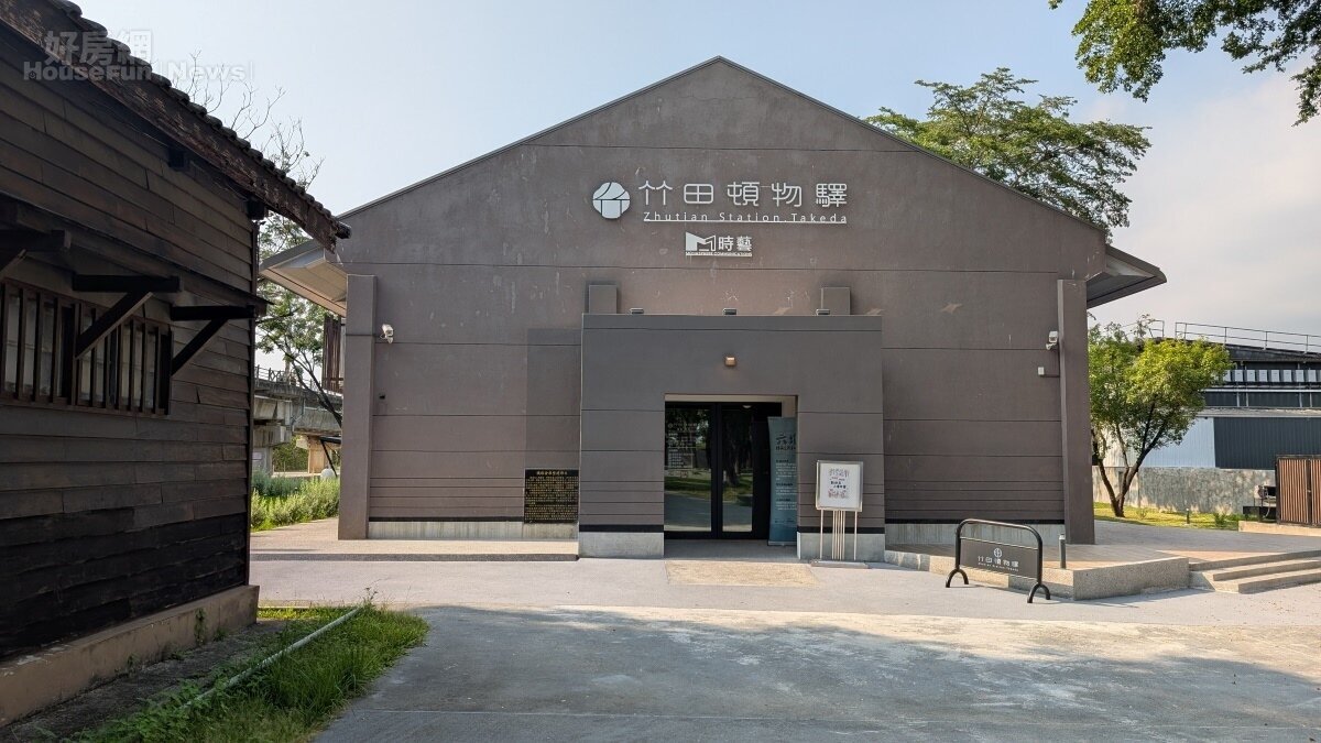 小旅行3-3