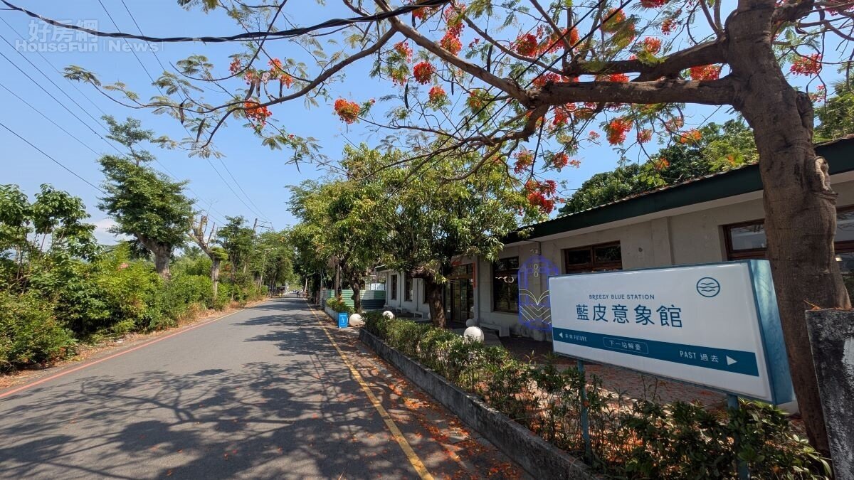 小旅行4-1