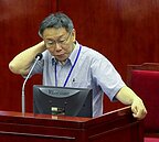 離職人數多　議員諷柯市府鐵達尼號