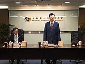 政策勒索救經濟　企業有苦難言