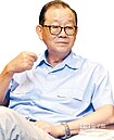 台開集團董事長邱復生：振經濟　先破除民粹