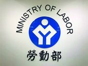 勞退舊制銜接新制　勞部：可自願提繳、提前結存